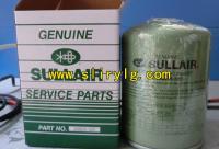 平顶山寿力代理服务商 专业设备供应与本地化服务解决方案